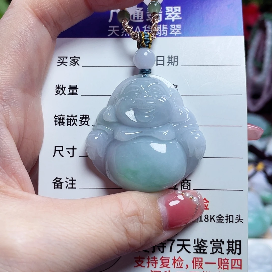 翡翠未镶嵌颈饰佛公29
