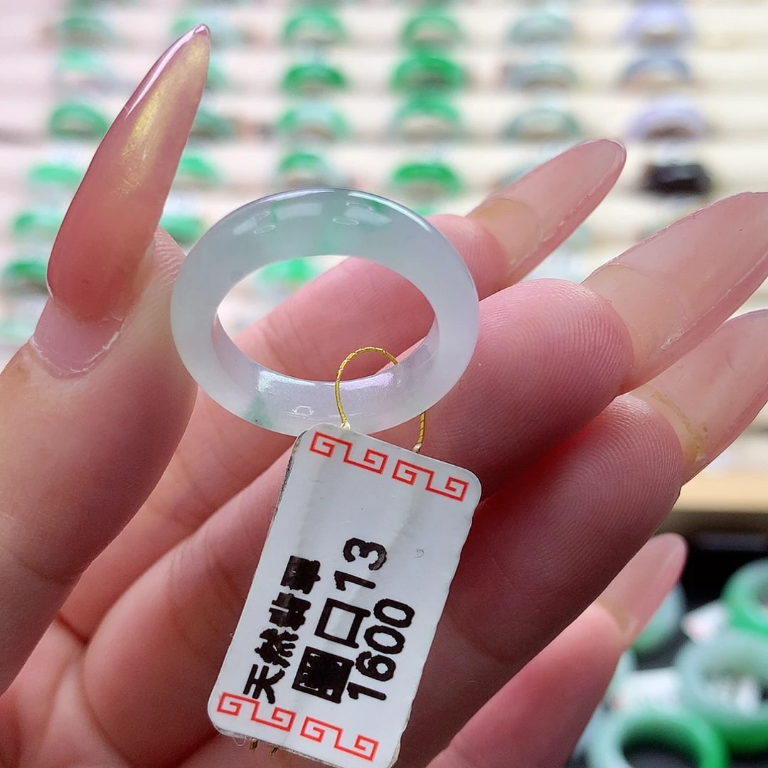 翡翠未镶嵌戒指港13