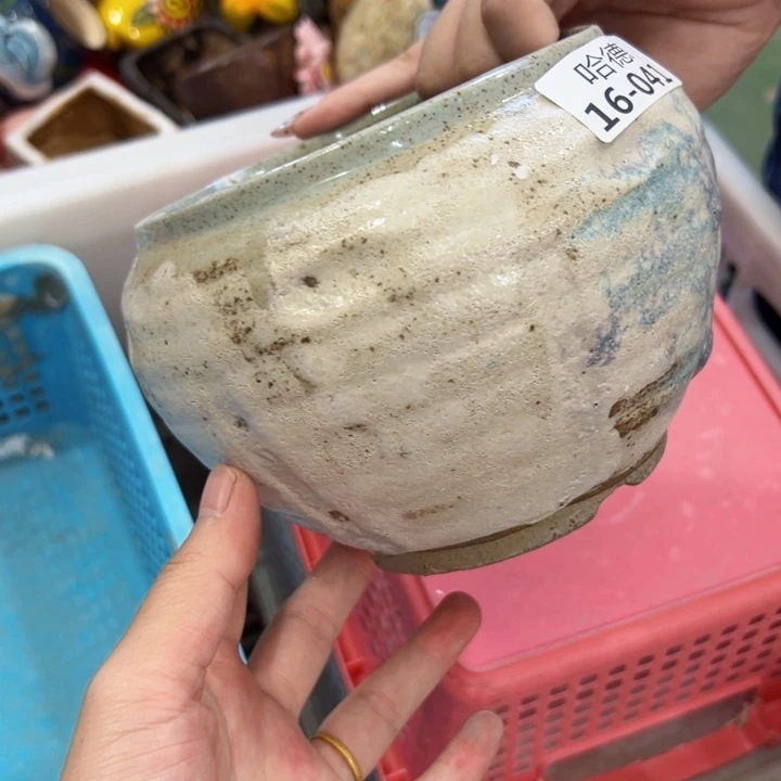 R***a瑕疵1641 拍满18.8米包邮发货