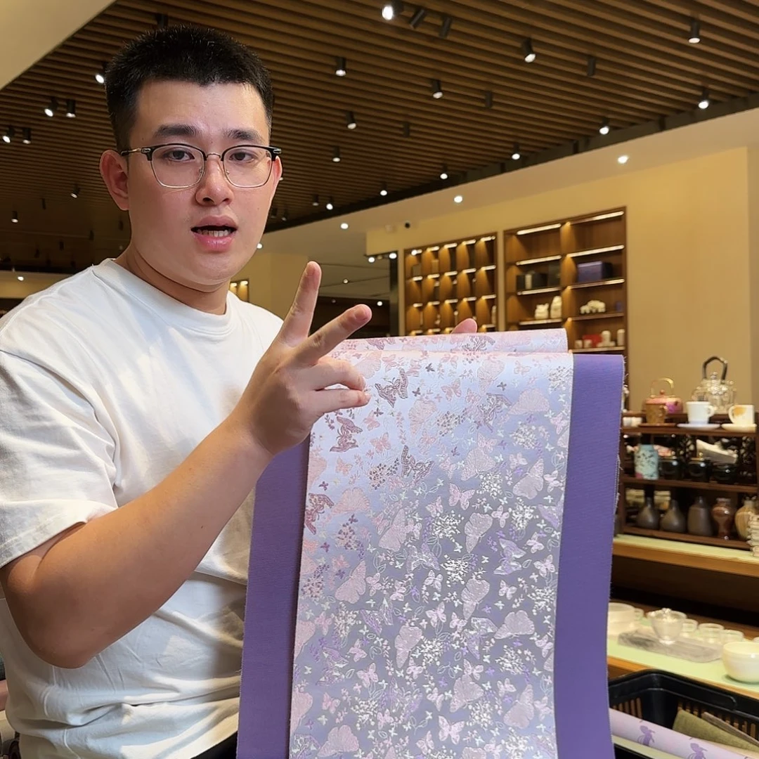 俩米一防水茶席俩件套