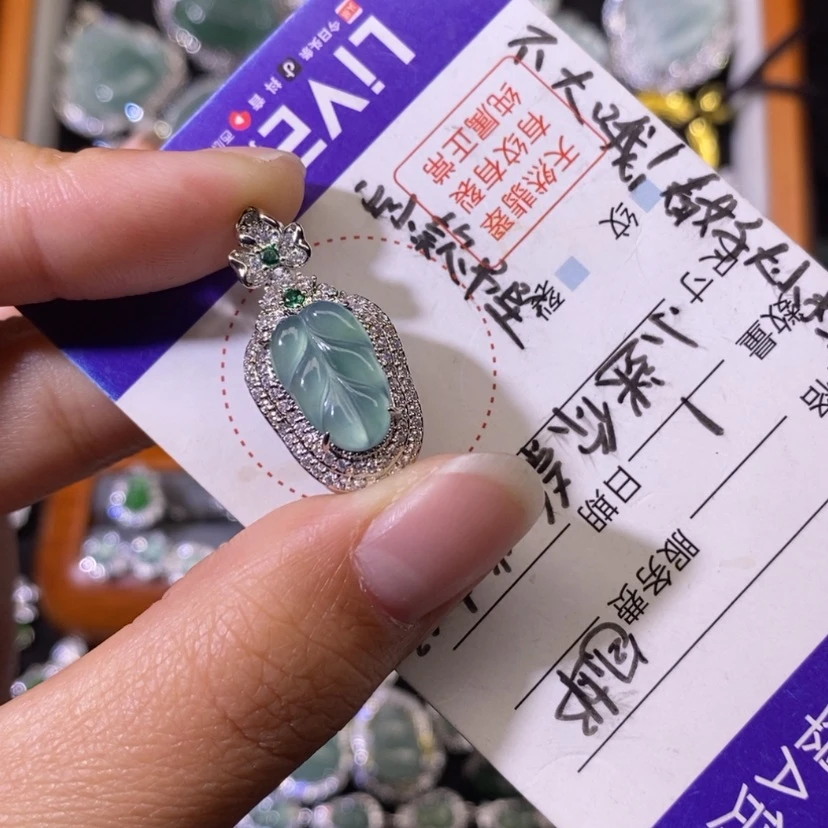 【闪购商品】翡翠颈饰未镶嵌天然