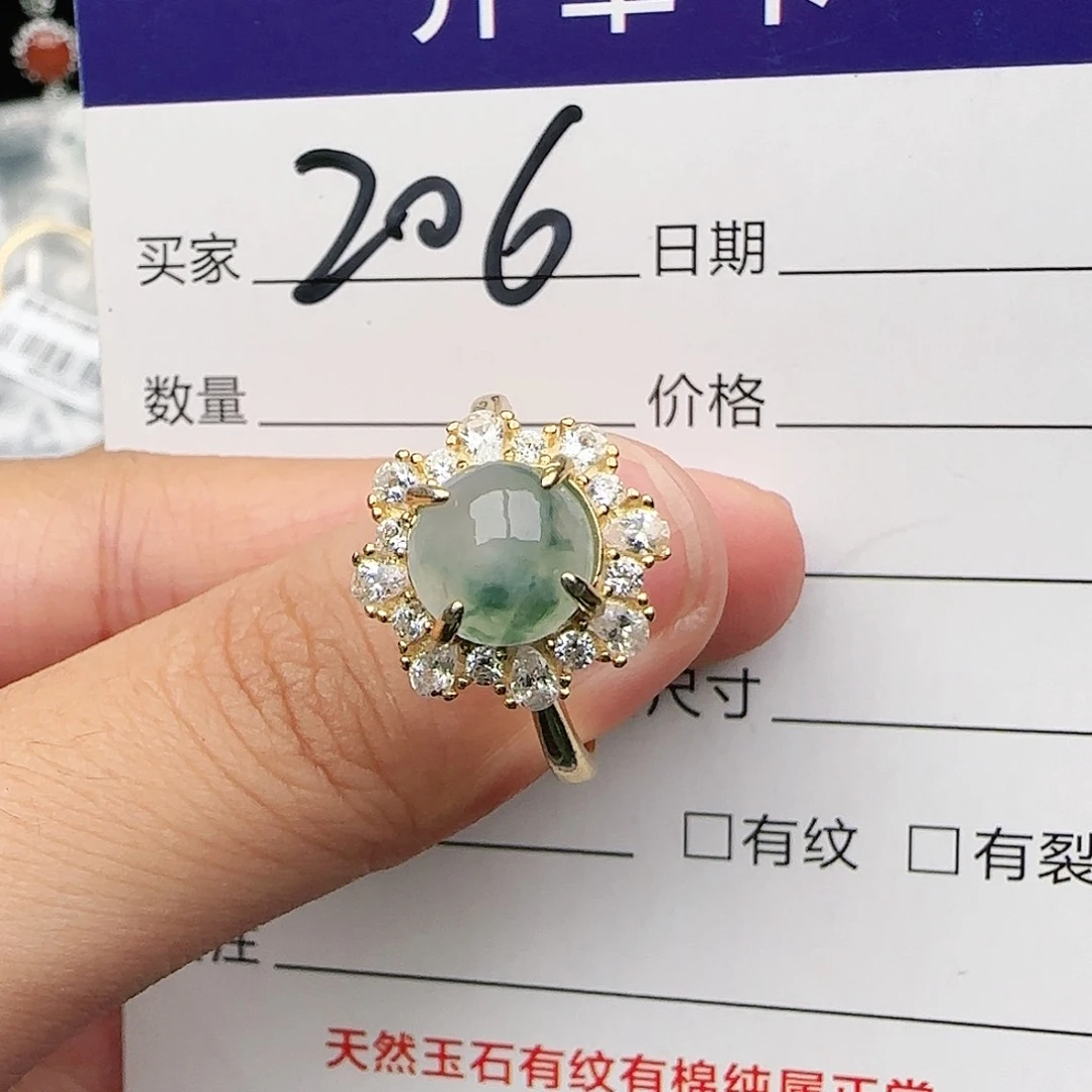 银S925镶嵌戒指翡翠戒指