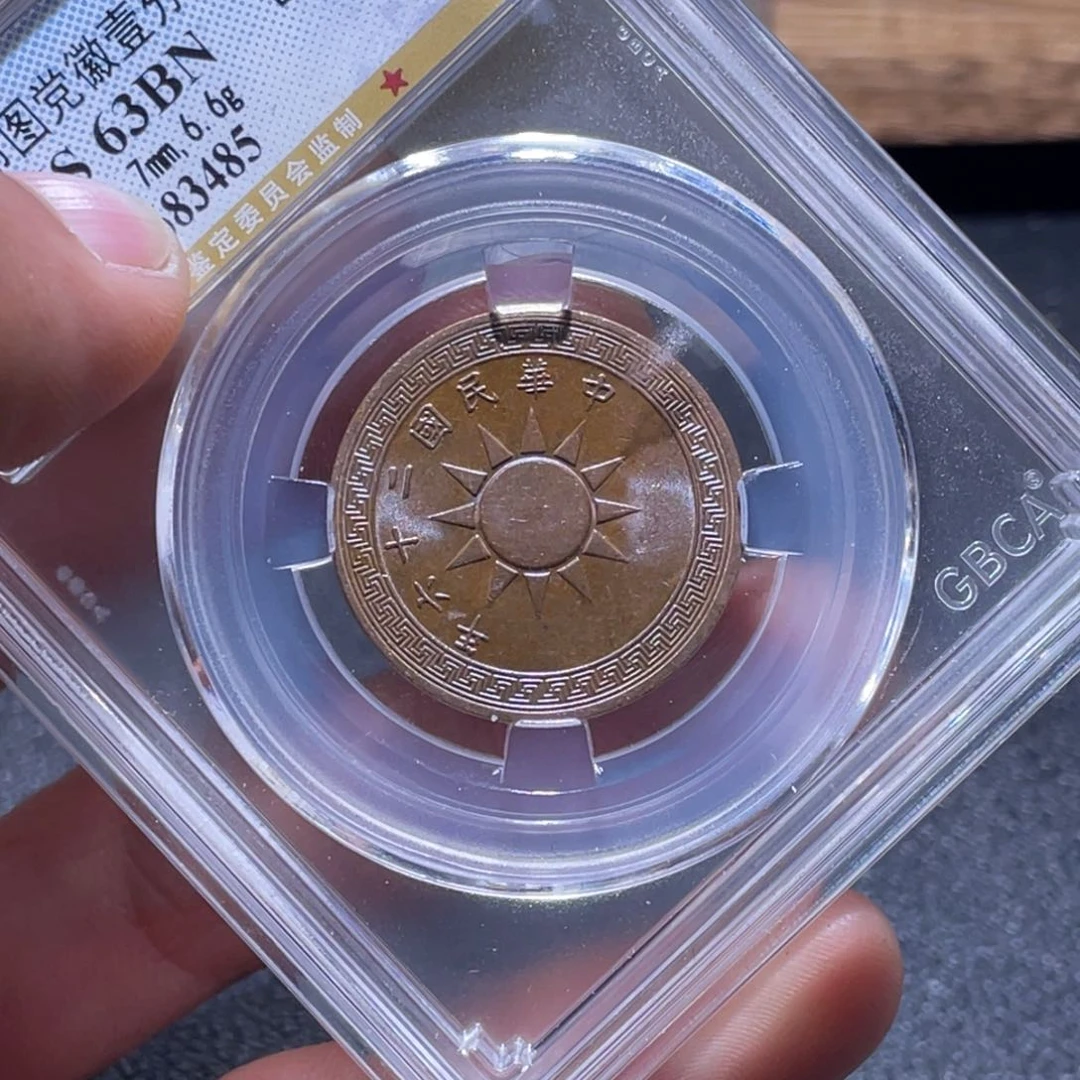 金属江南收藏江南柴3485