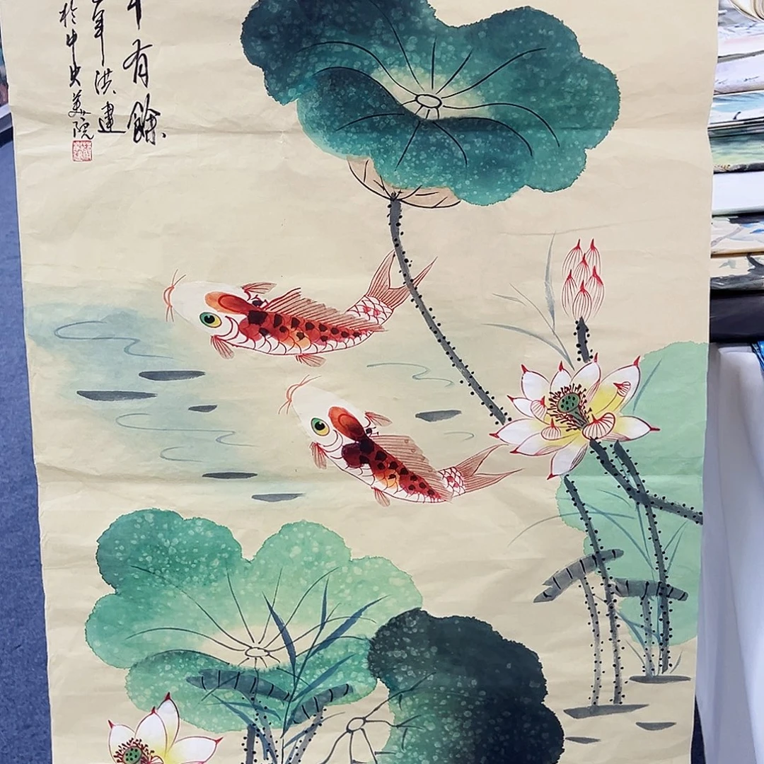 国画事事顺心如意万事如意万事