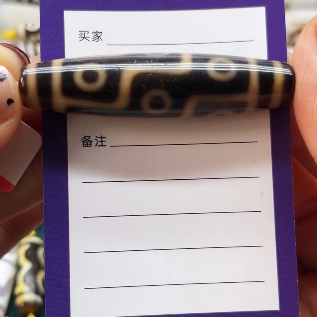 李***诚玛瑙/玉髓未镶嵌颈饰