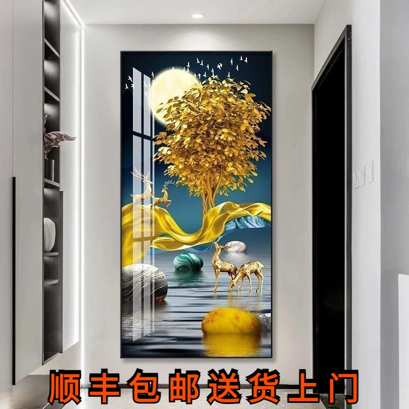 入户玄关装饰画竖版现代简约北欧客厅玄幻晶瓷挂画走廊过道墙壁画