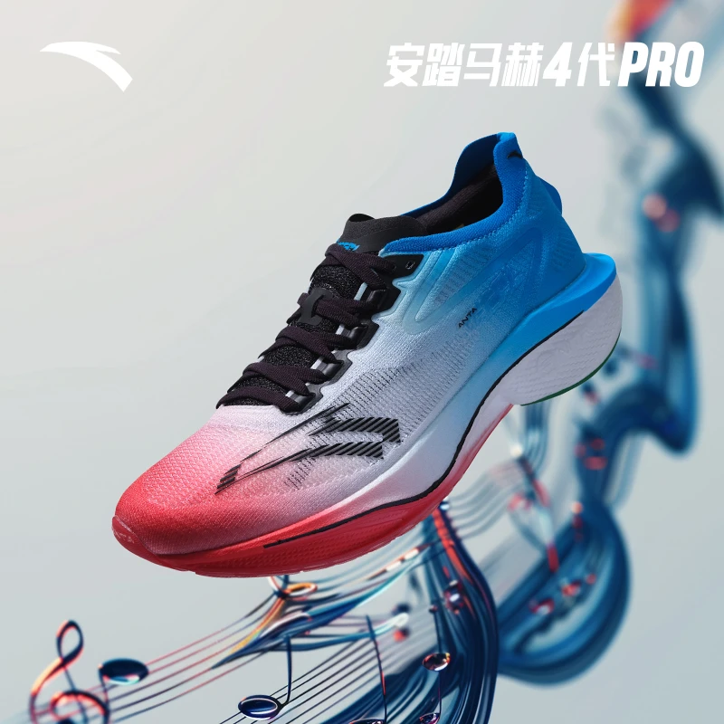 安踏马赫4代PRO澎湃巴黎配色丨氮科技跑鞋112435577R