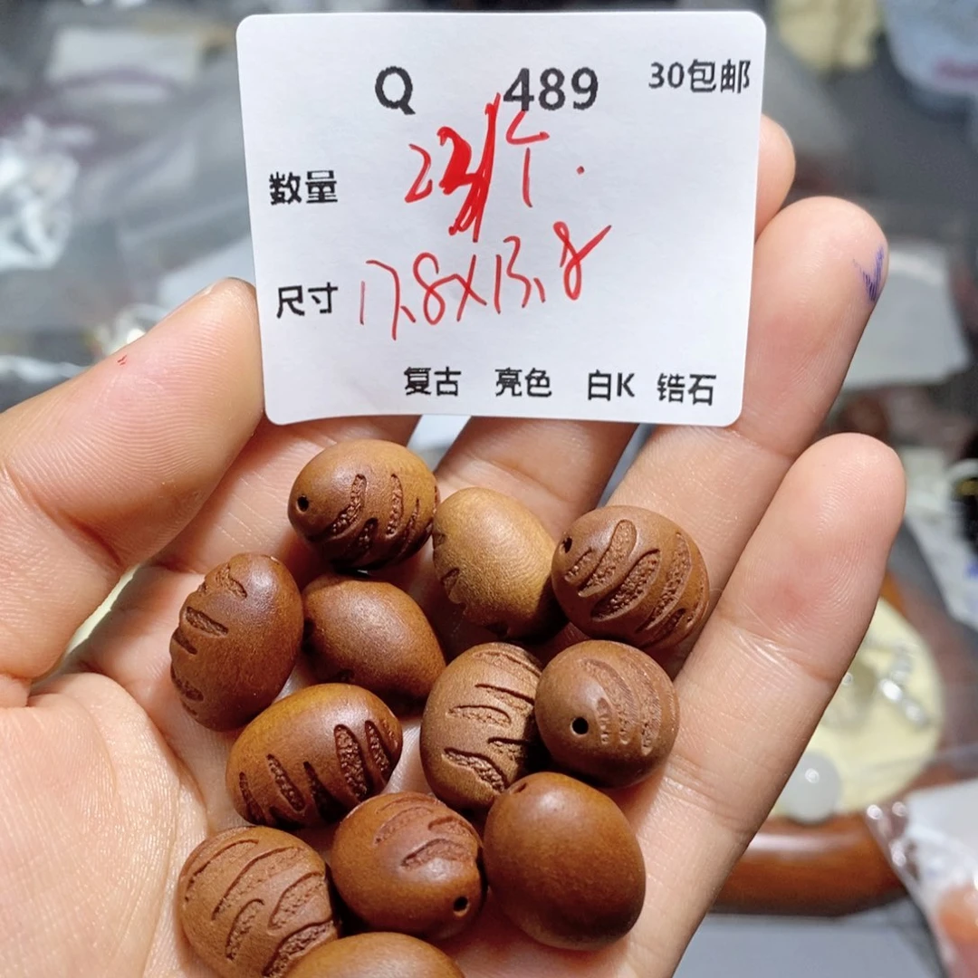 檀香木无事牌Q489。 yi g