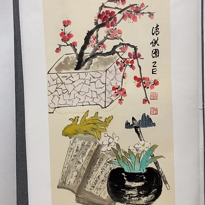 国画手写手绘作品130