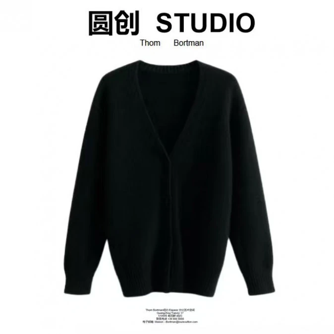 【赵公子专属】-时尚潮流百搭毛衣-MD0668-61号链接