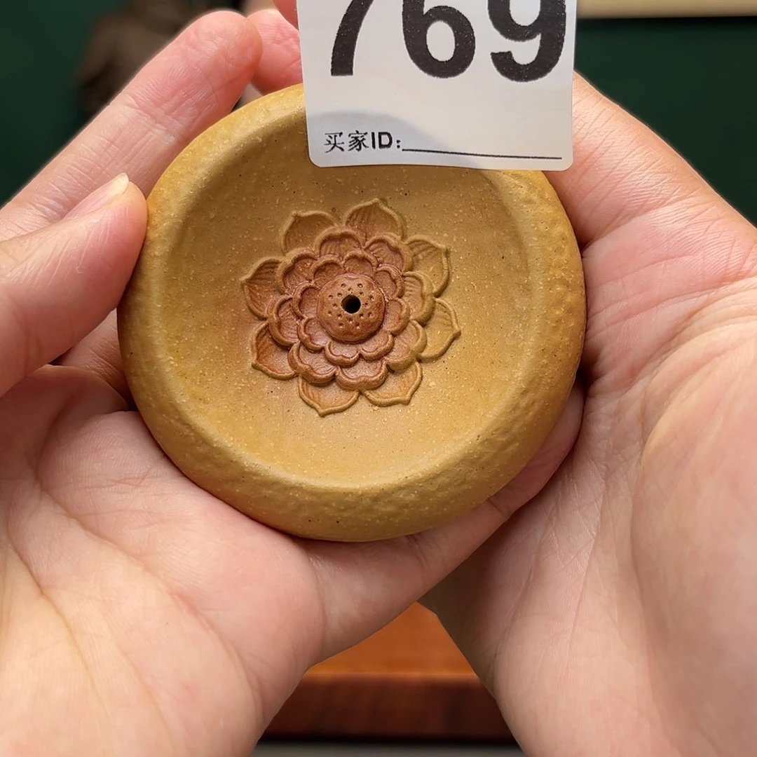 茶杯紫砂大雪紫砂香插