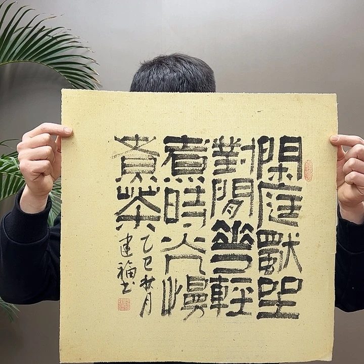 国画55555555555555555