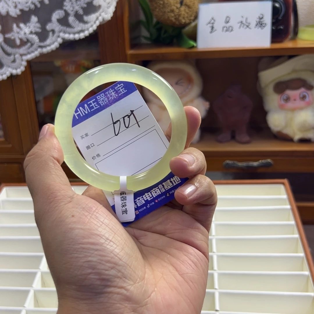 蛇纹石玉未镶嵌手镯590
