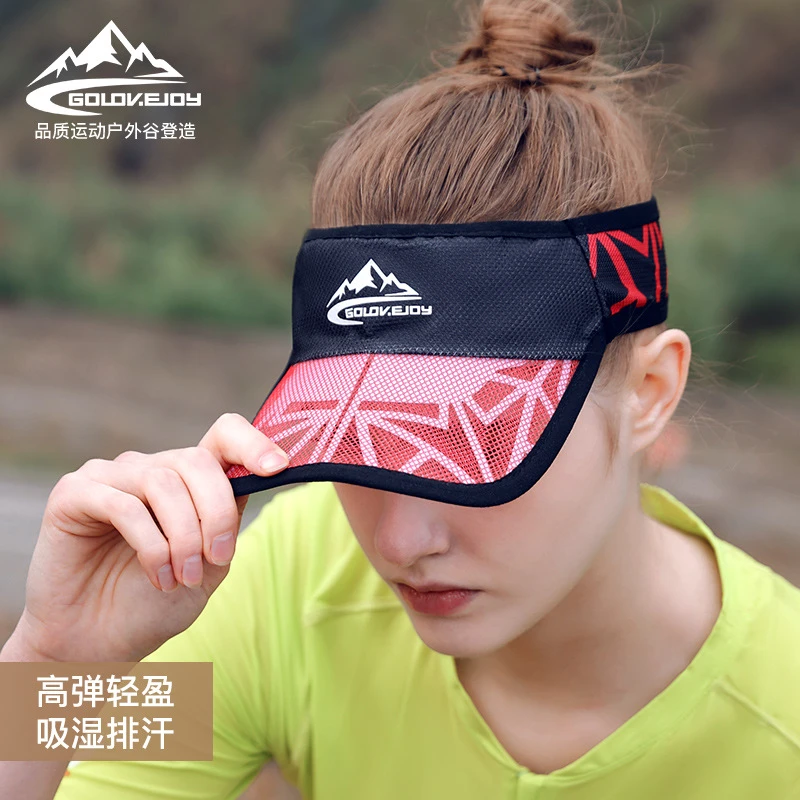 跑步帽男女户外马拉松登山运动空顶帽夏季遮阳吸汗速干透气鸭舌帽