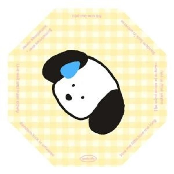 【小圆专享】老板娘清仓见面礼！雨伞706