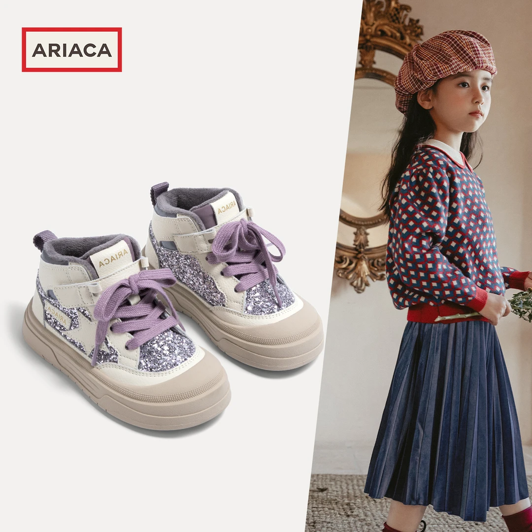 ARIACA艾芮苏女童保暖二棉鞋2025冬季新款加绒小女孩高帮儿童棉鞋