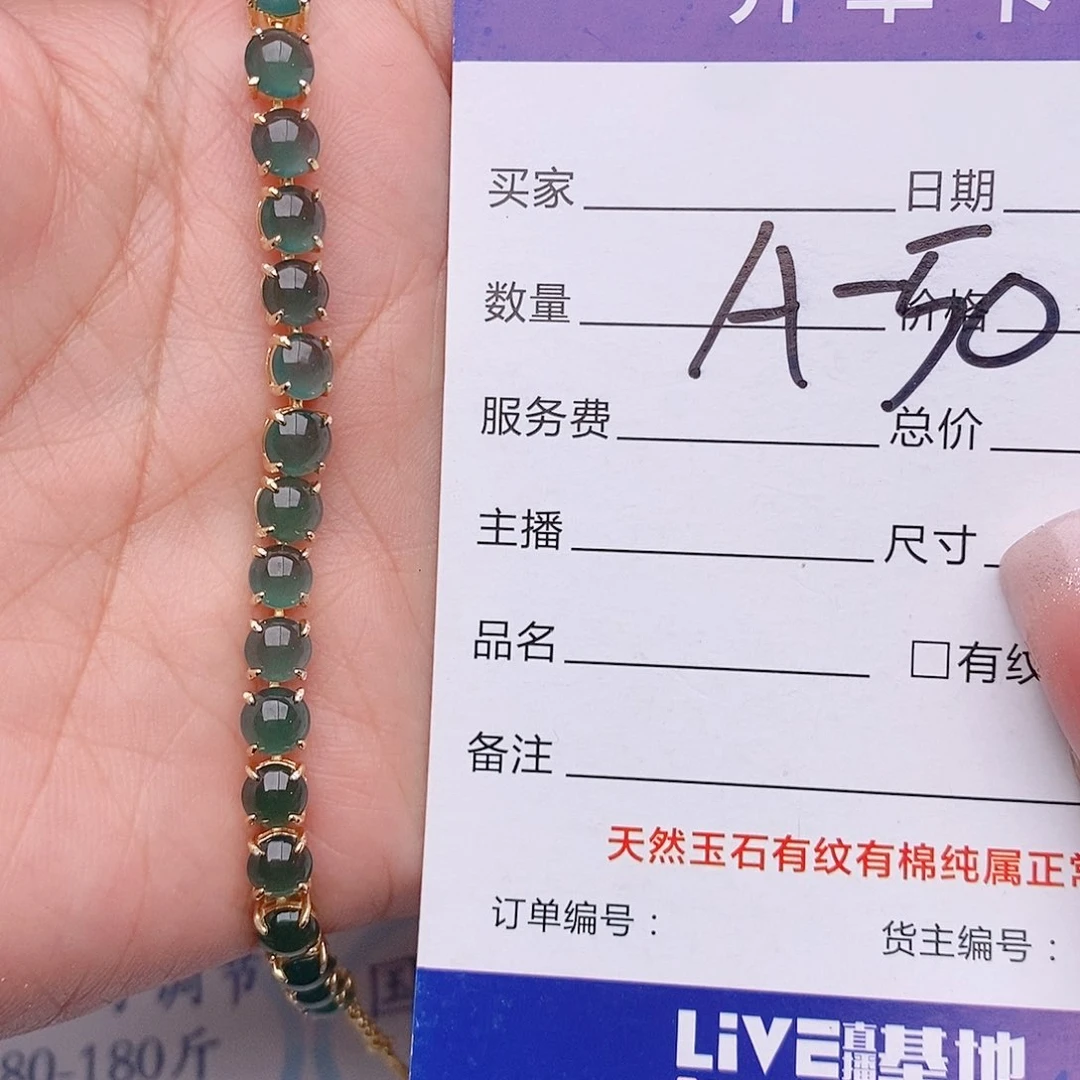 翡翠戒指银S925镶嵌戒指