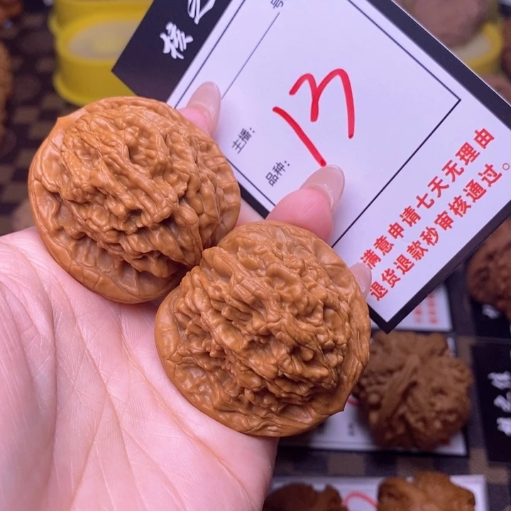 吊坠文玩核桃42虎头13