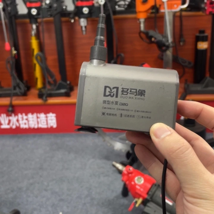 多马象水泵哈哈哈