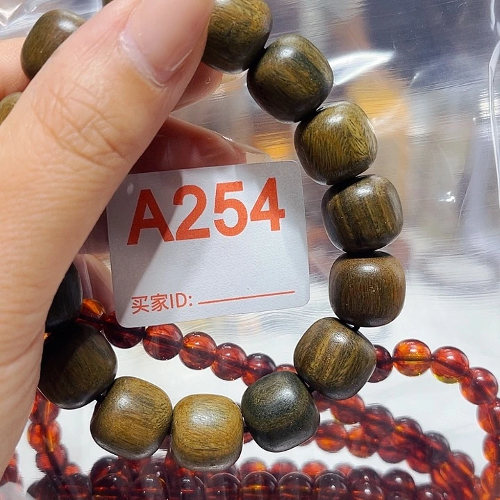 大果紫檀（缅甸花梨）254