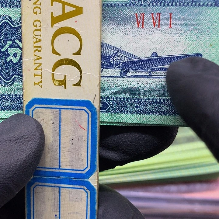 二分太白纤云标十一组