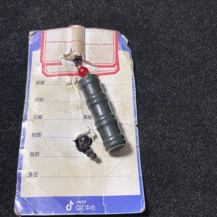 颈饰未镶嵌和田玉素****6