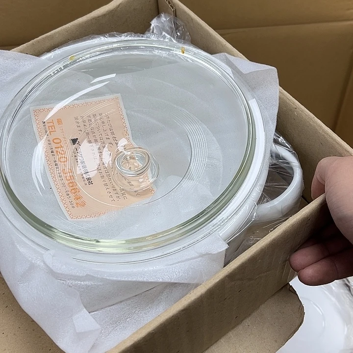 瓷片瓷器摆件工艺品摆件