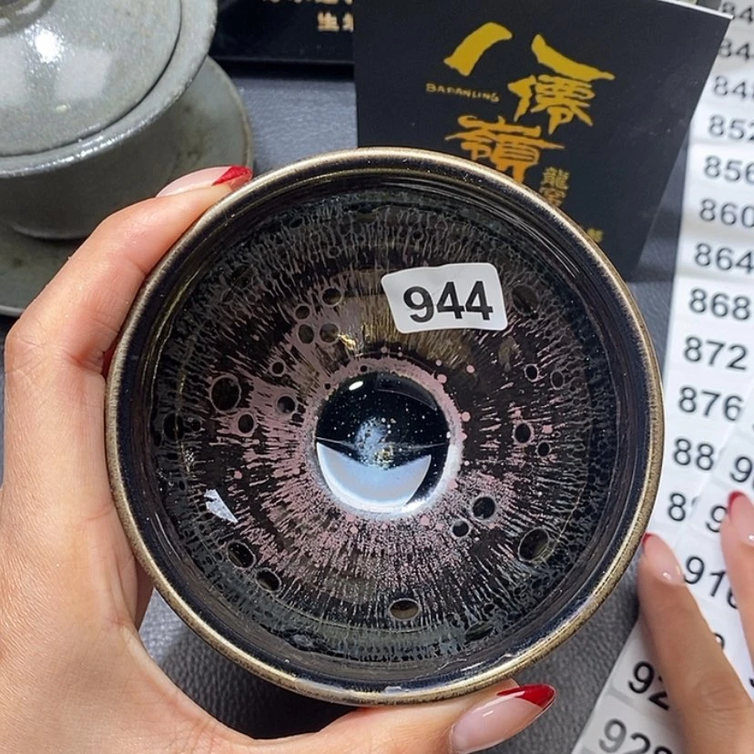 【闪购商品】茶盏944