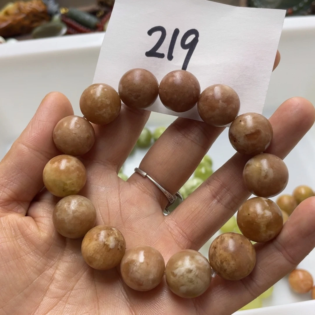 未镶嵌蛇纹石玉手链