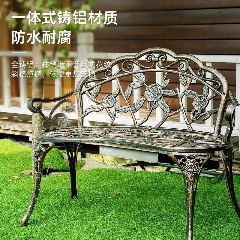 公园椅户外长椅休闲防晒防锈铸铝座椅庭院花园室外欧式阳台双人椅