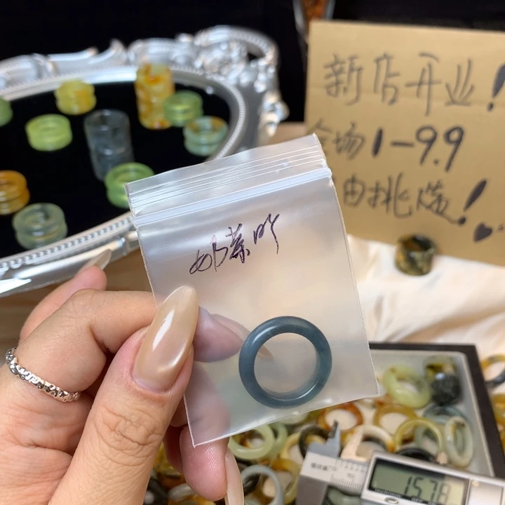 奶***吖合金蛇纹石玉戒指