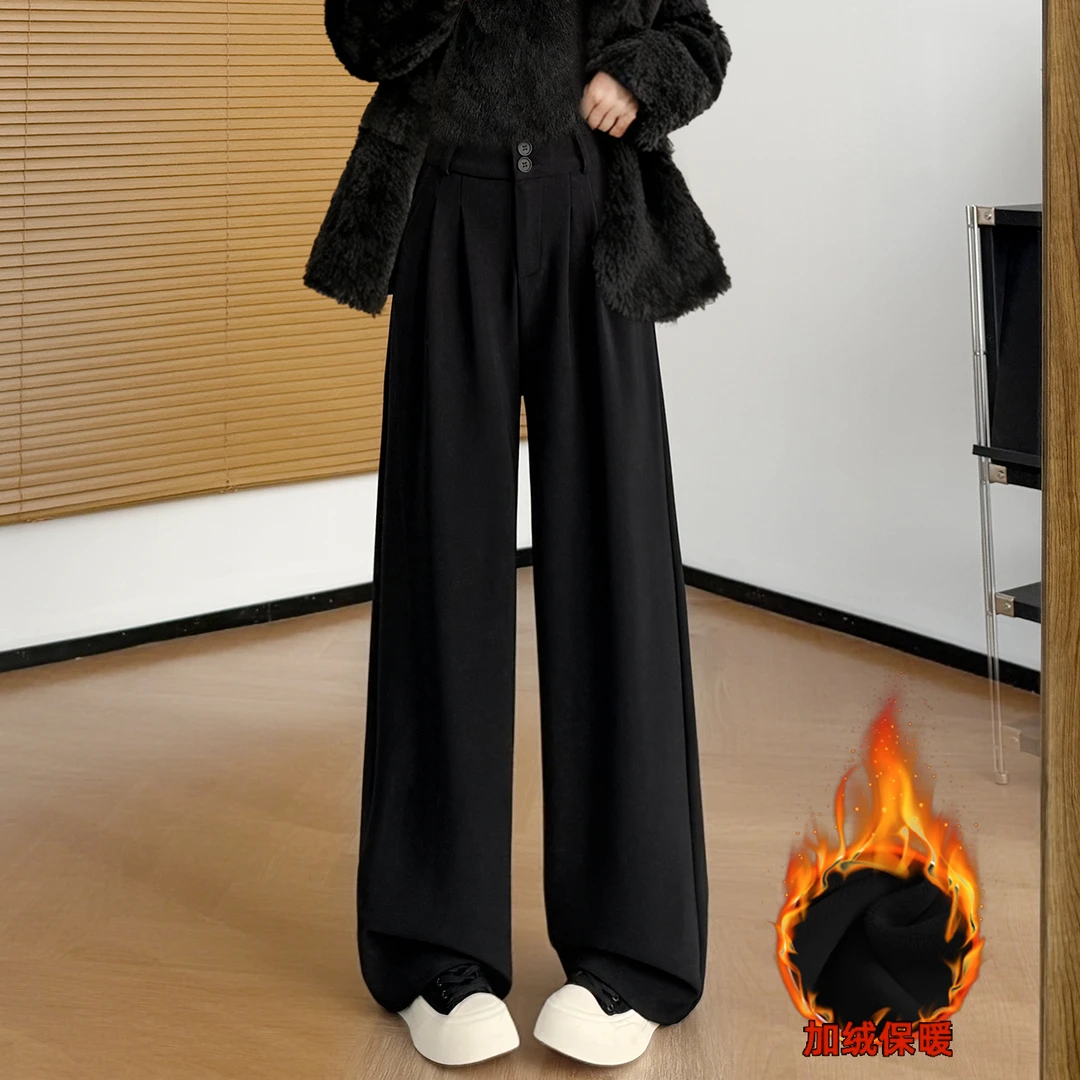 黑色四面弹阔腿裤女2025新款春秋冬季穿搭加绒加厚休闲西装直筒裤