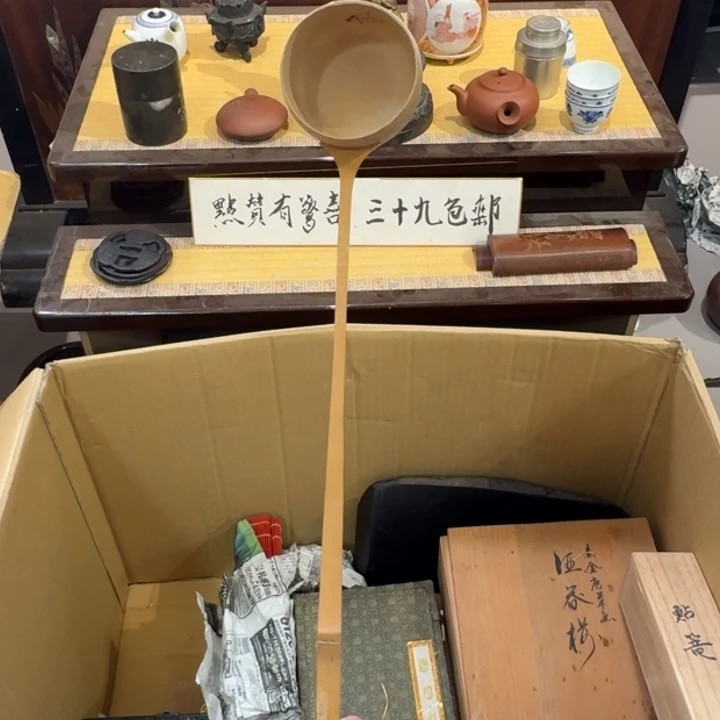 邢*点点滴滴的点点滴滴