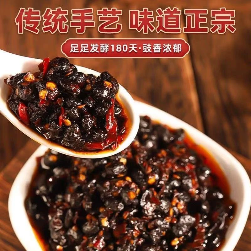 野山椒豆豉湖南风味朝天椒豆豉香辣下饭菜火锅蘸料拌面调味品