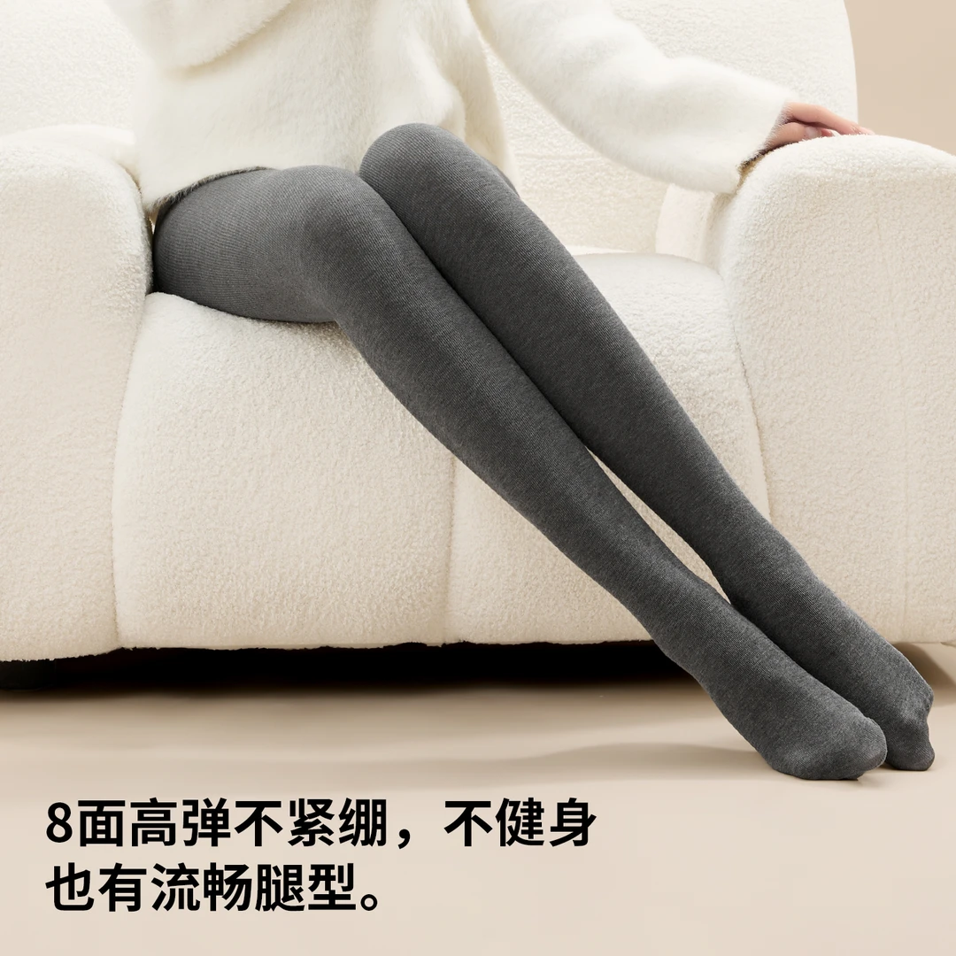 棉先知显瘦打底裤竖条纹女外穿秋冬新款保暖加绒灰色打底连裤袜