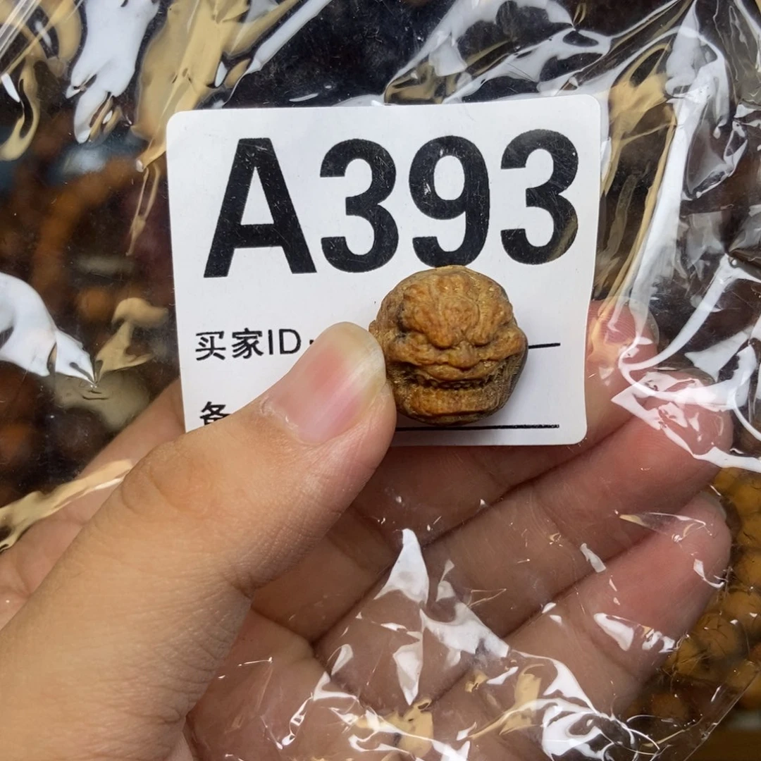 六***挺贡木贡木手串手链项链
