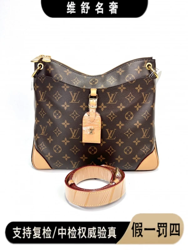 99新 LouisVuitton/路易威登 拾壹/99新/LV odeon斜挎包/92691598
