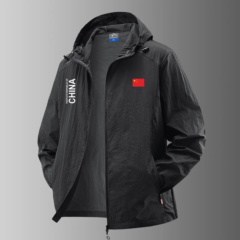 中国队China防晒衣男夏季外套薄款皮肤轻透气户外钓鱼防晒服男款