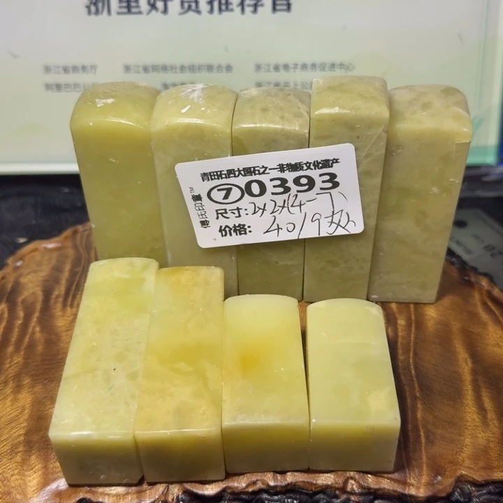 青田石青田石雕大批量厂家直销