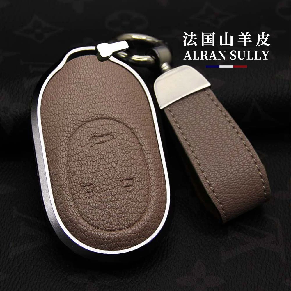 蔚来ES6钥匙套ES8真法国山羊皮ET5全包EC7男扣ET7高档ec6女金属壳