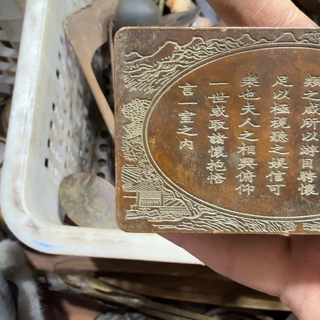 缘***5一物一图，工艺品。