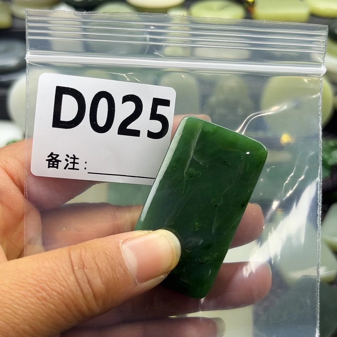 和田玉未镶嵌珠宝半成品