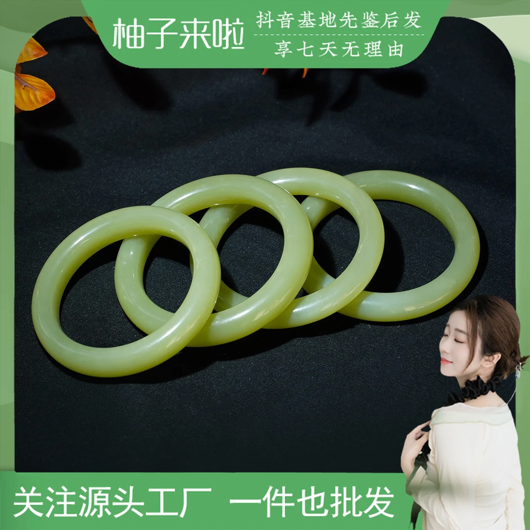 【柚子来啦】新疆天然和田玉冰黄口精品时尚手镯拍一发一多样性发货