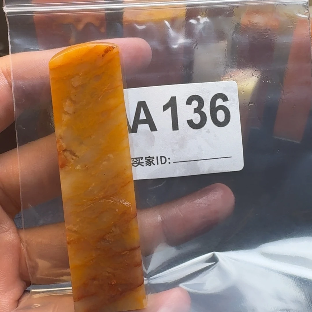 老挝石春*老挝石老挝石