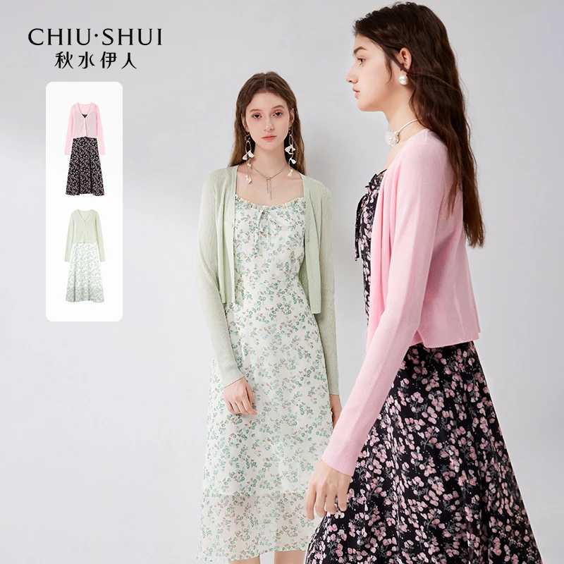 【直播】秋水伊人碎花连衣裙套装针织衫裙子两件套624101M010541