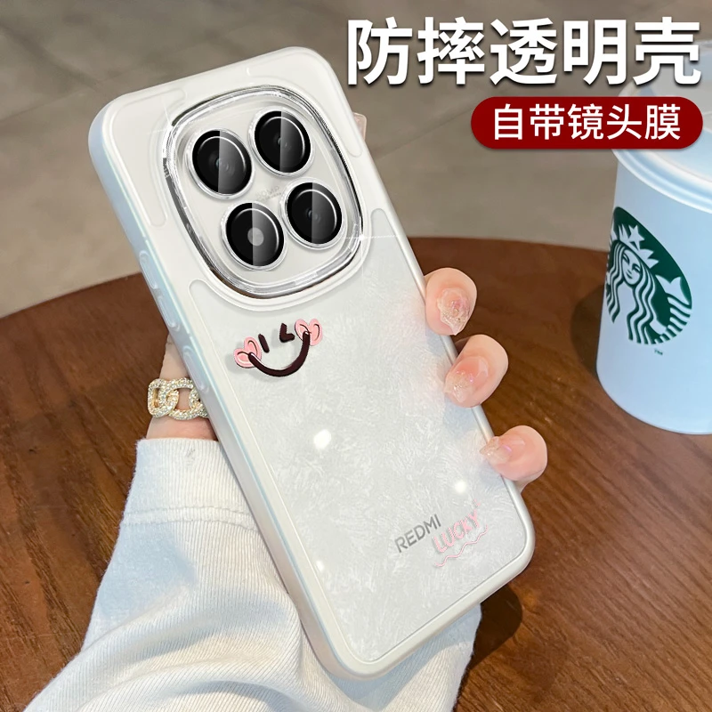 适用红米note15Pro手机壳14Pro+新款小米Redmi全包镜头防摔十透明