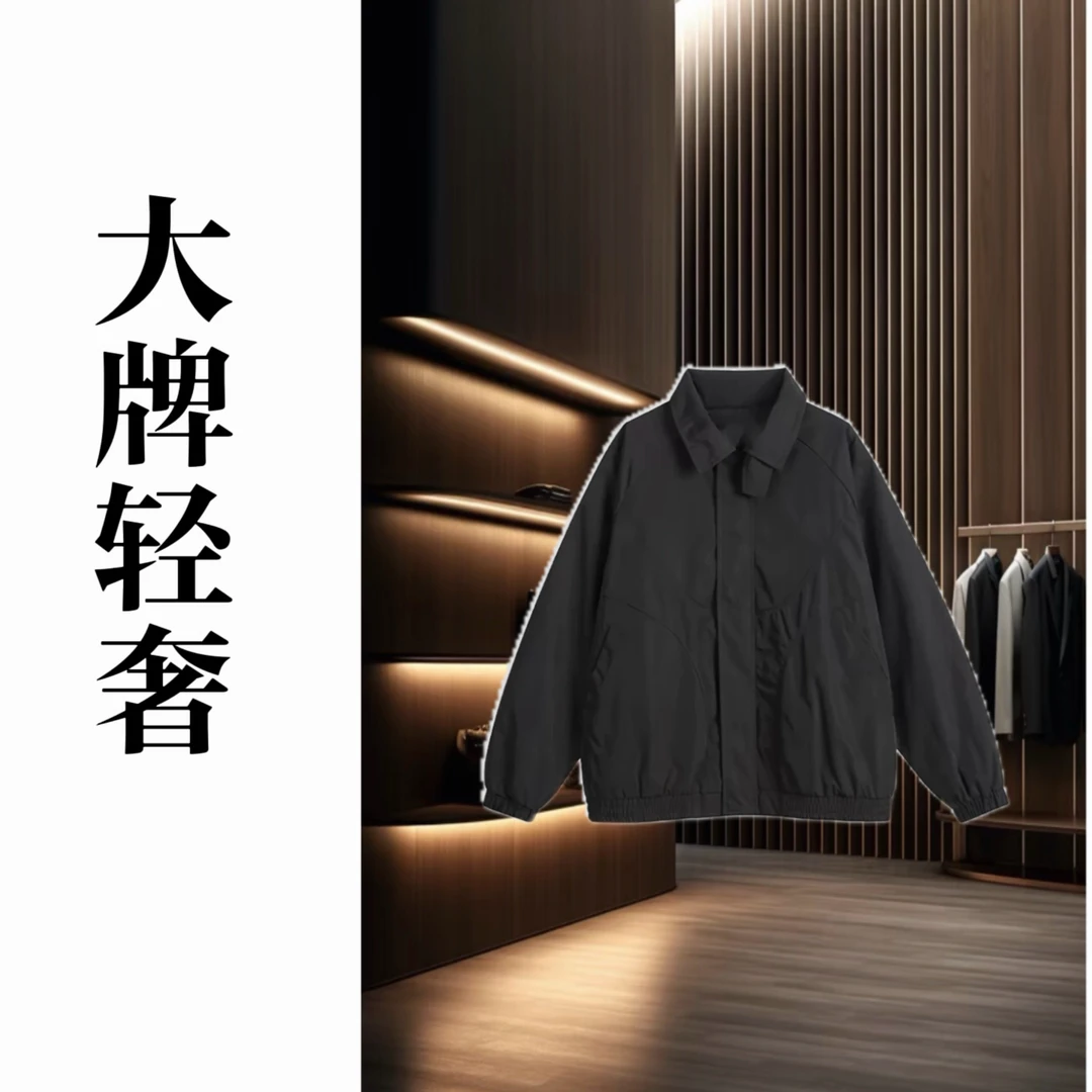【54号链接】秋冬季潮奢时尚轻奢痞帅男装外套8898