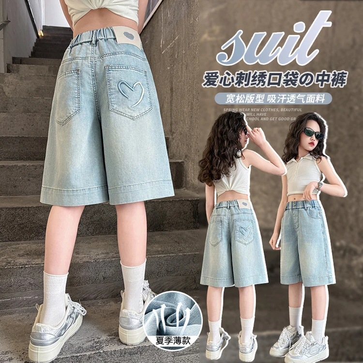 女童牛仔中裤2025夏装裤子洋气儿童中大童刺绣休闲夏季薄款五分裤