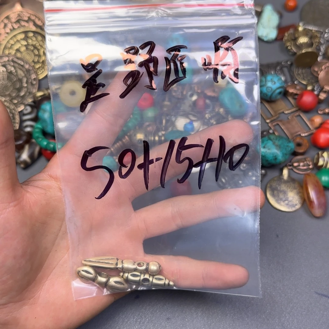 是***啊香榧木藏地金刚菩提念珠