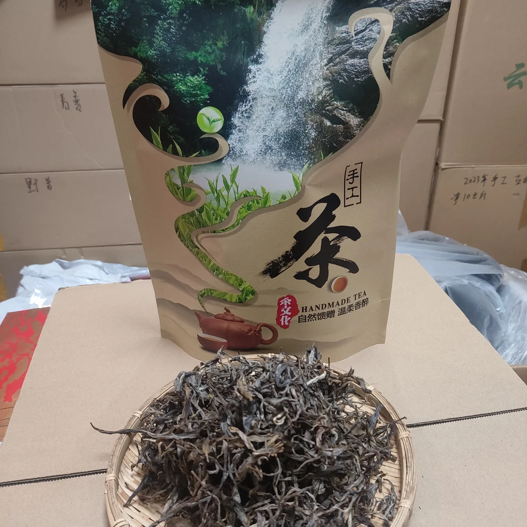 云南凤庆散装绿茶